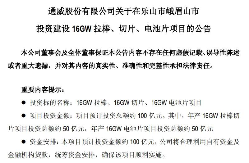 探索澳彩资料查询的重要性与好学释义解释落实的价值