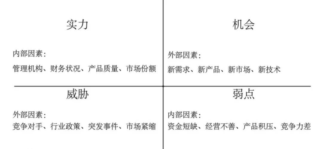 关于香港澳门今晚开奖结果优释义解释落实的文章