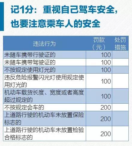 澳门六开奖结果2025年开奖记录与直播，解读与落实的关键环节