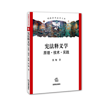 澳彩资料免费的资料大全系列释义解释落实研究