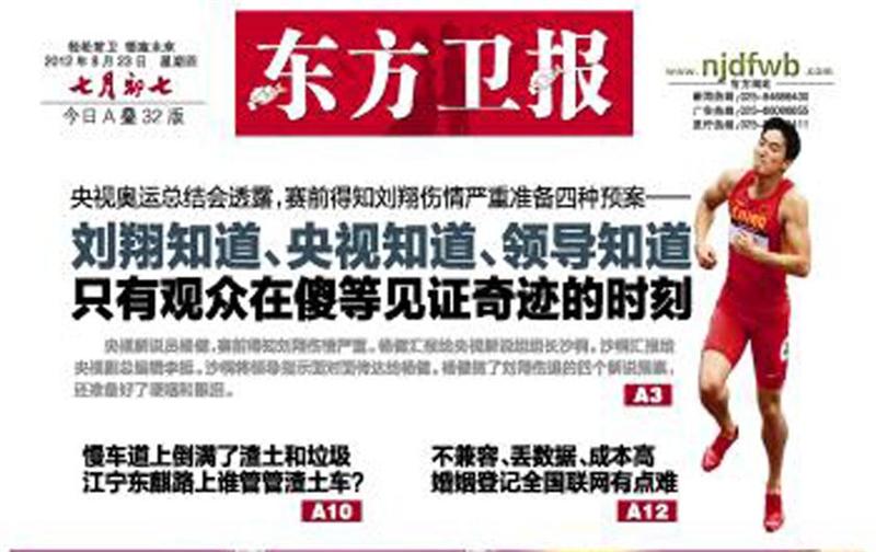 香港资料大全正新版，媒体释义、解释与落实的深入洞察（2025版）