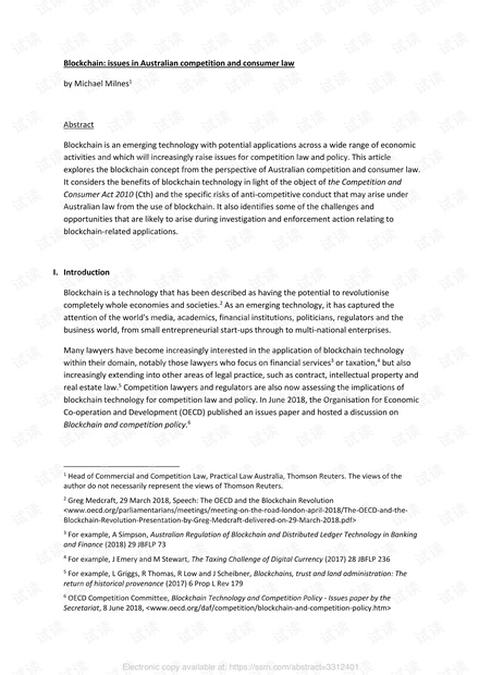 新澳天天彩免费资料与合同释义解释落实——揭示背后的法律风险与犯罪问题