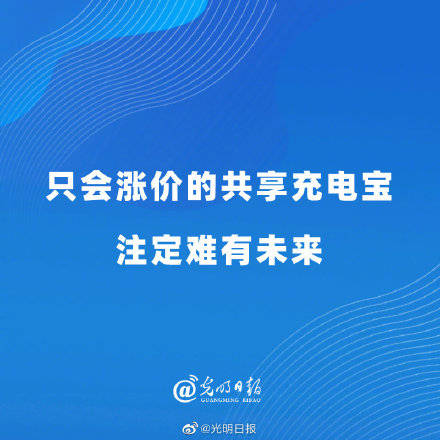 迈向未来的香港，正版资料的免费共享与应用释义的落实