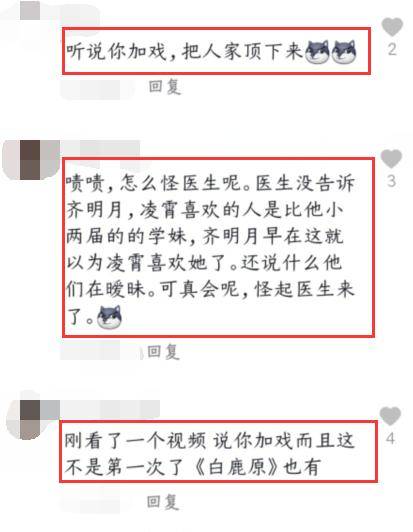 解读澳家婆一肖一特，明智释义与落实策略