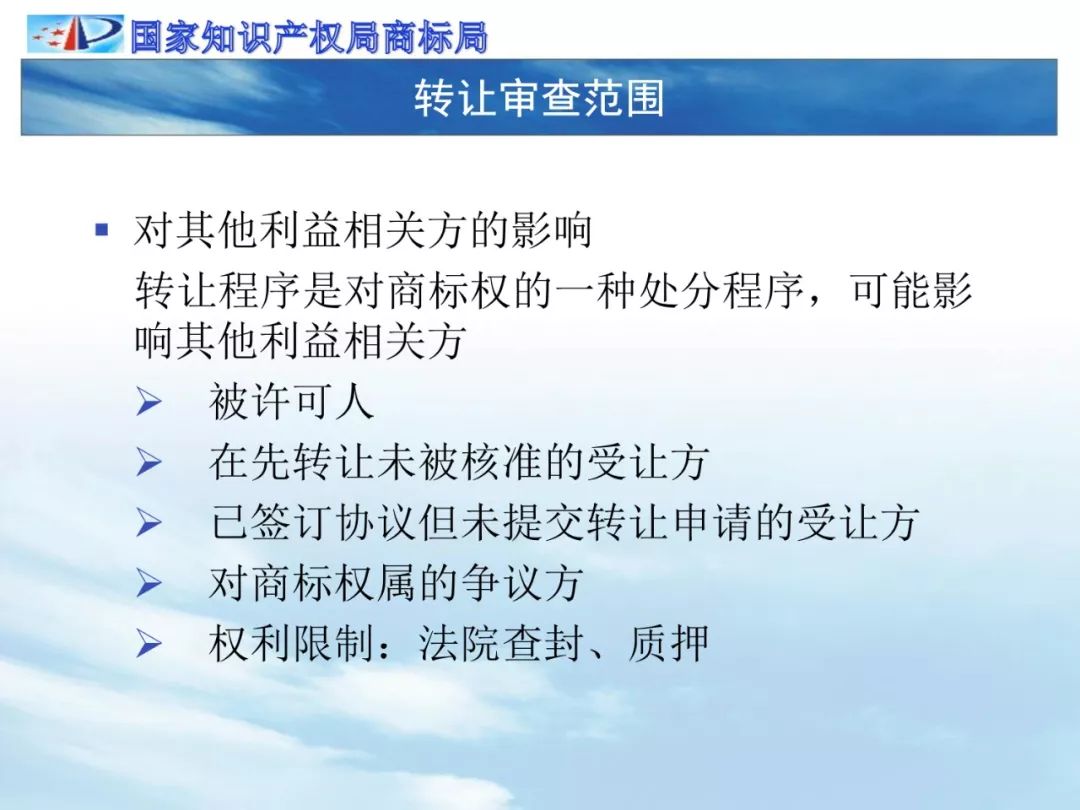 关于香港资料精准与免费大全的研究报告，高度释义解释与落实展望至2025年