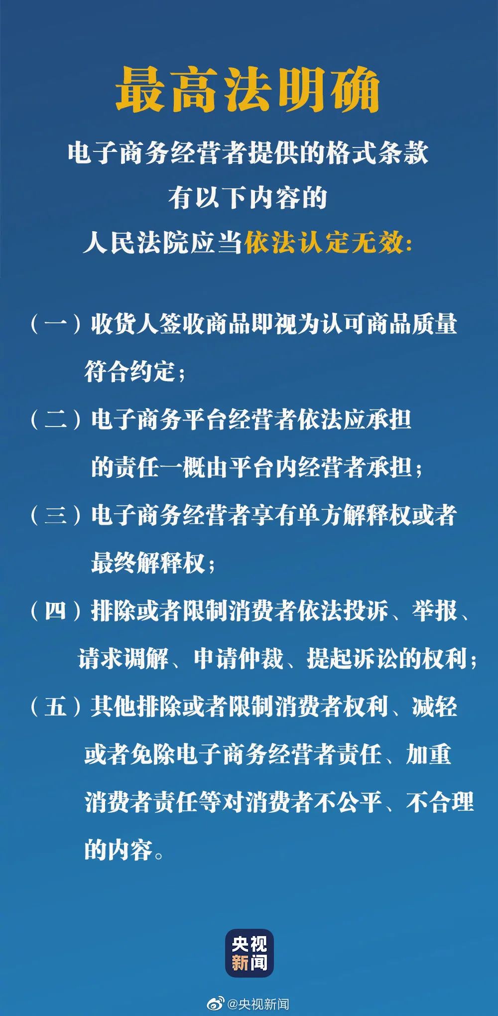 王中王493333中特1肖与兢兢释义的解释落实