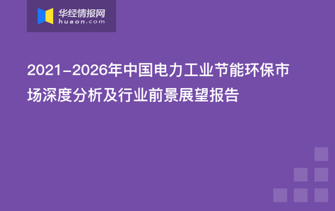 澳门资料大全正版资料免费与透亮释义的落实，未来展望与深度解析