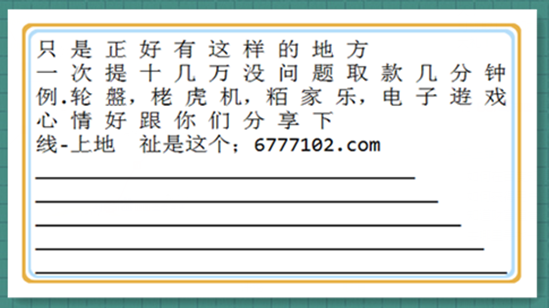 关于天天彩资料免费大全与精致释义解释落实的探讨