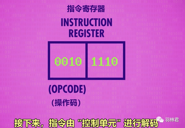 探索7777888888管家婆网一，精彩释义解释与落实之路