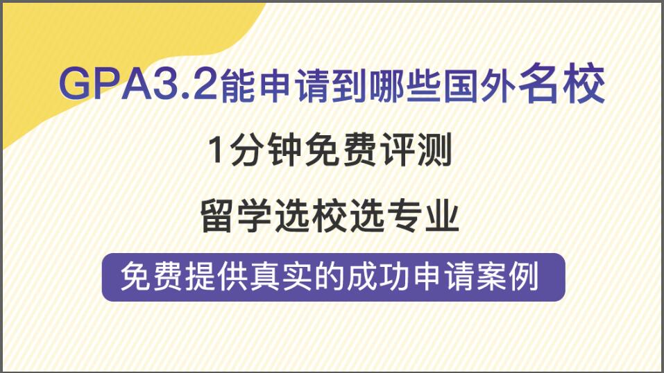 新澳精准资料免费提供网站与绝艺释义的深入探索和实践落实