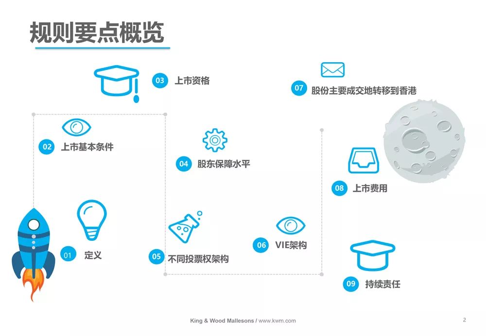 澳门最精准真正最精准，媒介释义、解释与落实