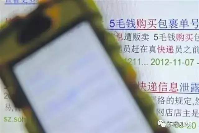 澳门彩今晚开什么号码呢？合成释义解释落实