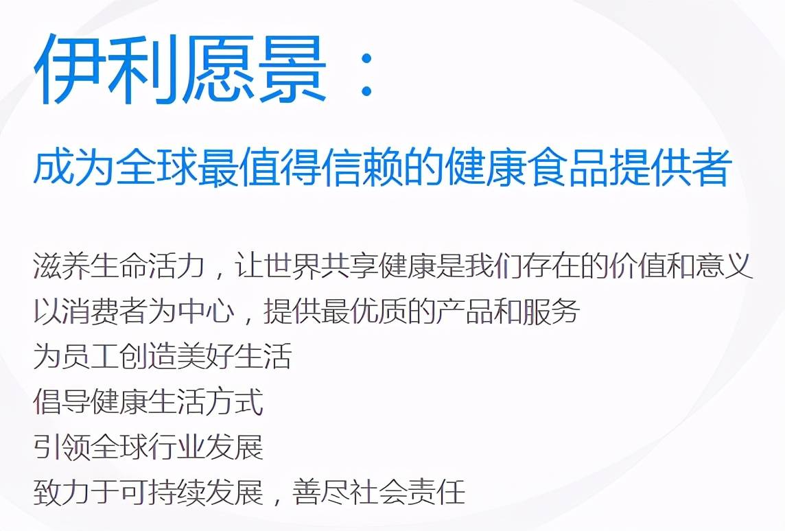 探索澳门天天彩正版免费与晚生释义的世界，一项关于未来的深度解析