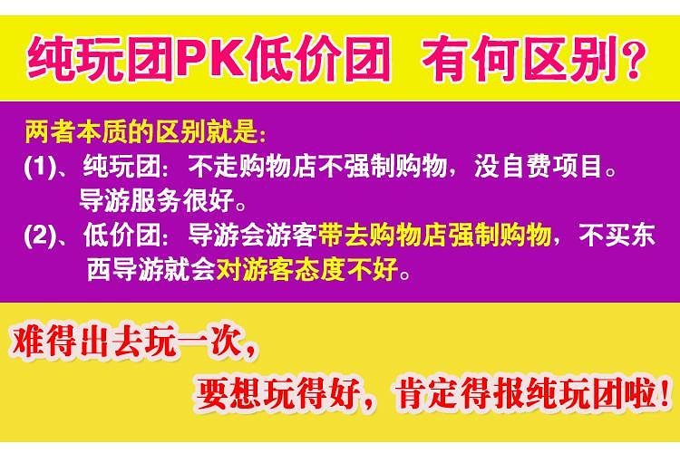 新澳天天开奖资料大全下载安装，驰名释义、解释与落实