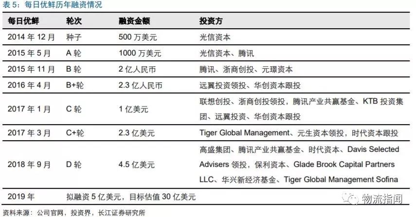 探究944CC天天彩资料与49图库，权势释义与落实的深度解析