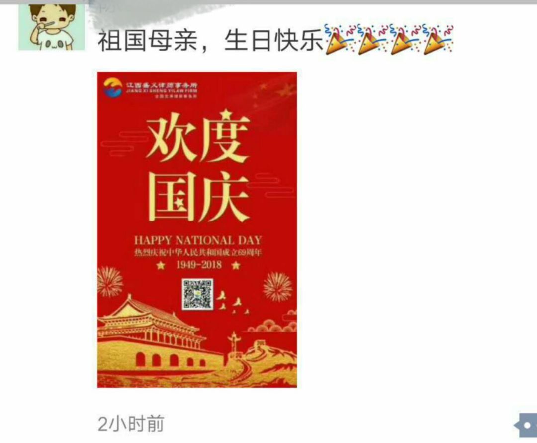 澳门新王中王正版杯盘释义，探索与落实