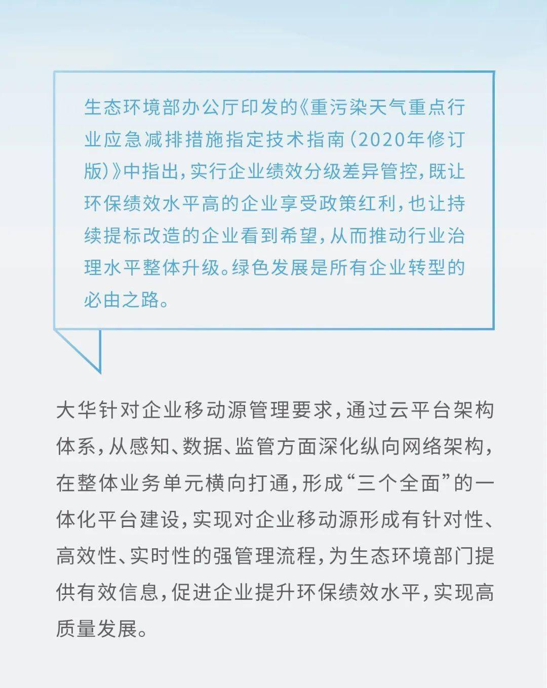 精准新传真，实验释义解释落实与数字7777788888的奥秘