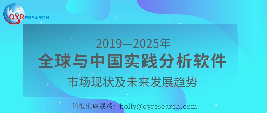 澳门未来展望，聚焦2025新澳门资料与精准释义的落实之路