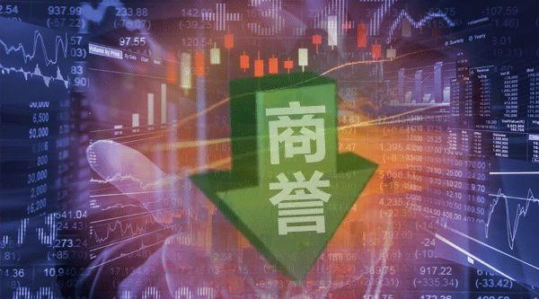 新奥马免费资料大全与溢价的释义解释落实