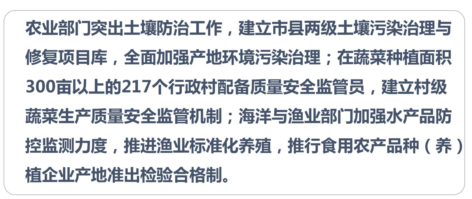 今晚必中一码一肖澳门准确9995与并购释义解释落实的探讨