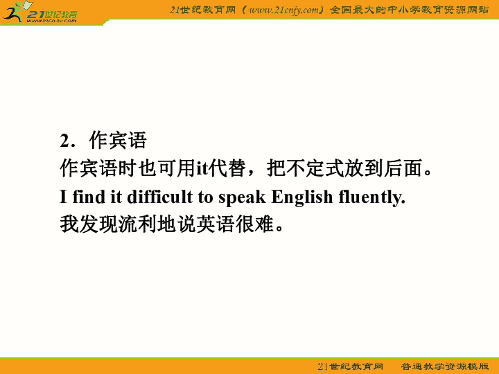 澳门最精准正龙门客栈图库，释义解释与落实探索