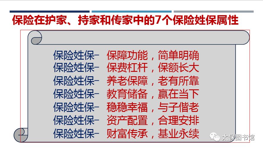 探索4777777在香港开码的世界，资料释义、解释与落实