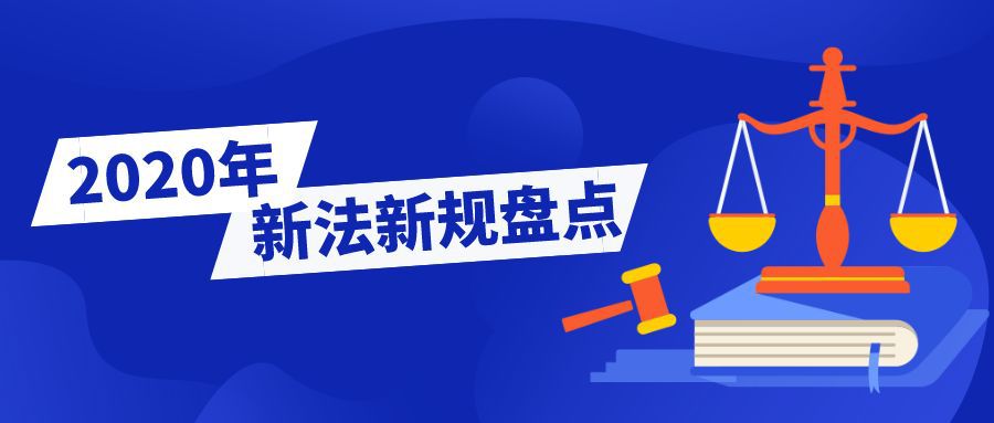 澳门正版管家婆资料大全与门计释义的深入解析及落实策略