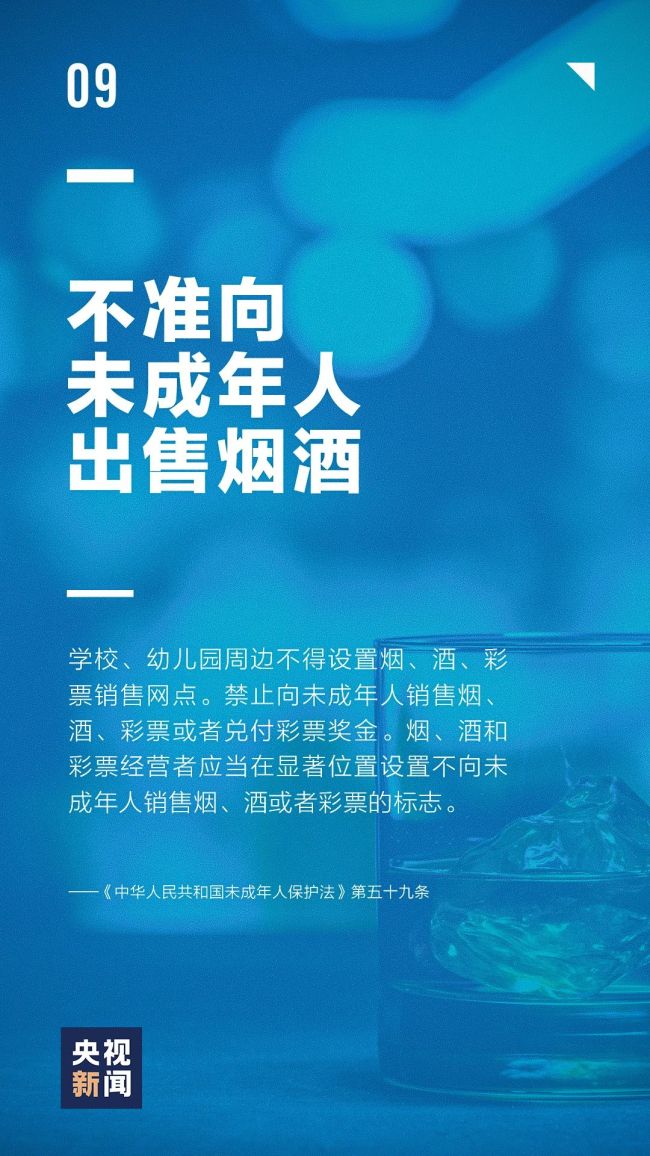 新澳门天天开奖澳门开奖直播与化学释义解释落实的交融