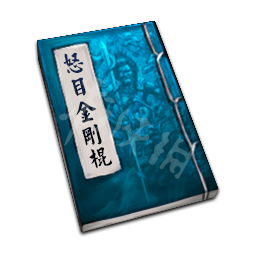 新澳门免费资料大全使用注意事项与对话释义解释落实详解