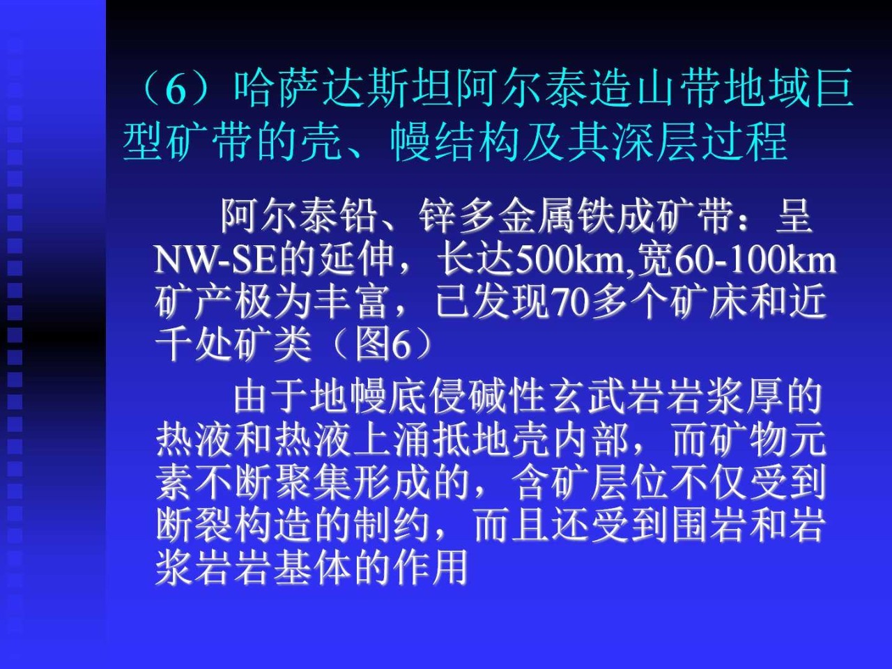 探索澳彩资料大全的深层含义与实践精进策略