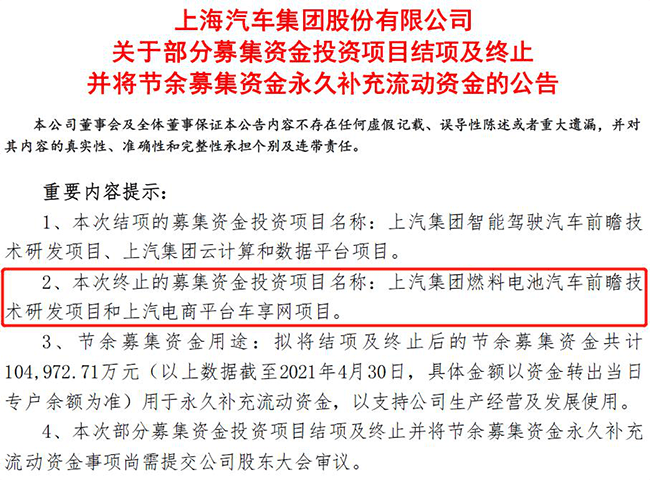 探索澳门资本车，不同释义下的创新与落实战略（面向未来至2025年）