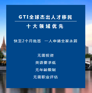 2025新澳精准资料大全，速度与释义的完美结合，落实行动的关键指南