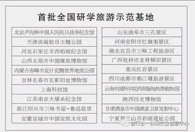 解析与落实天天彩免费资料政策，走向更加普惠的彩票未来（2025年展望）