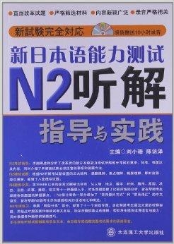 深入理解7777788888管家婆免费与投资释义，落实的重要性