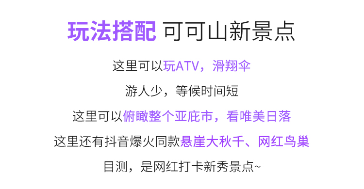 探索未来之门，2025新澳最精准资料大全与学位释义的深度解读与实施策略