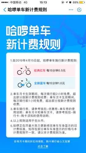 谋计释义解释落实，探索新澳门开奖结果背后的策略与实践