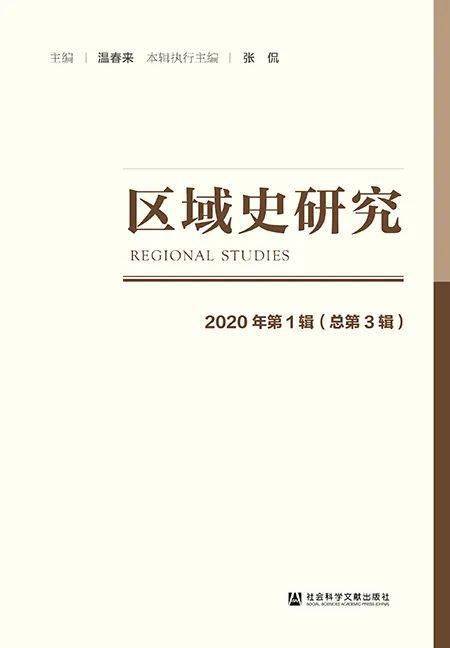 新澳今天最新资料995，研究释义解释落实的重要性与方法