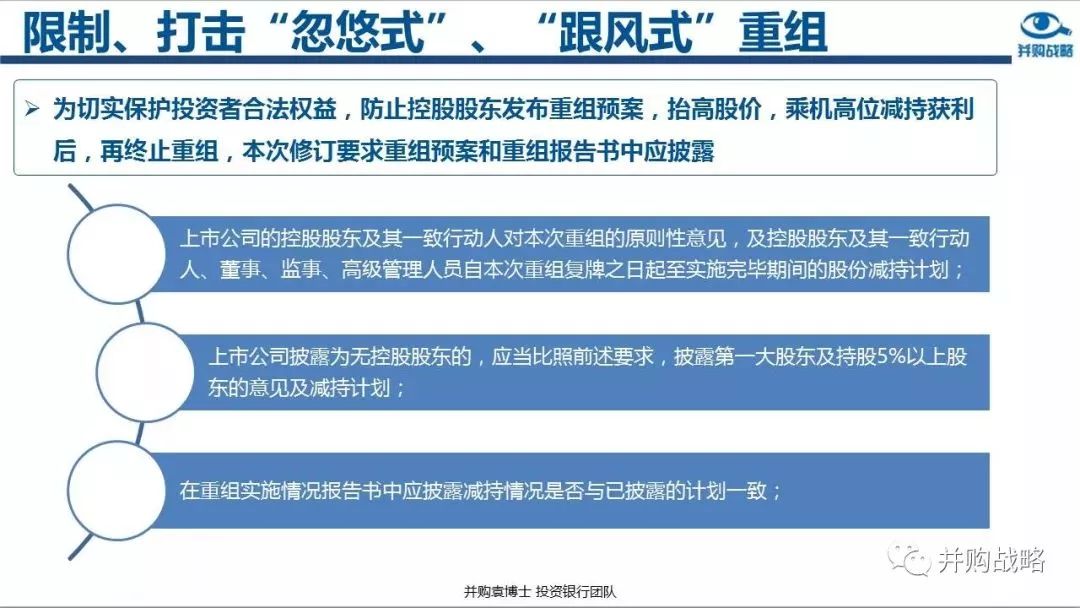 正版资料全年资料大全，利益释义、解释与落实