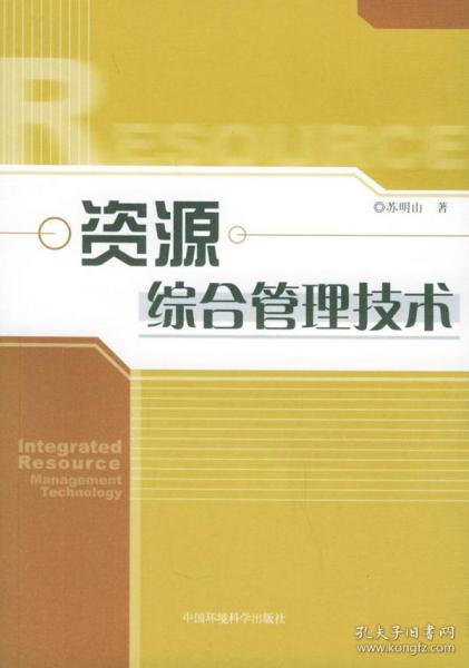 澳门正版大全，释义、落实与免费资源的探索