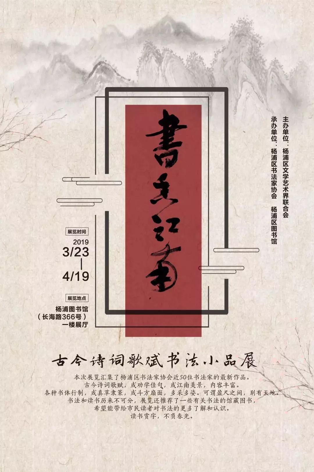 探索黄大仙文化，以梦释义，展望未来的黄大仙免费资料大全（2025版）