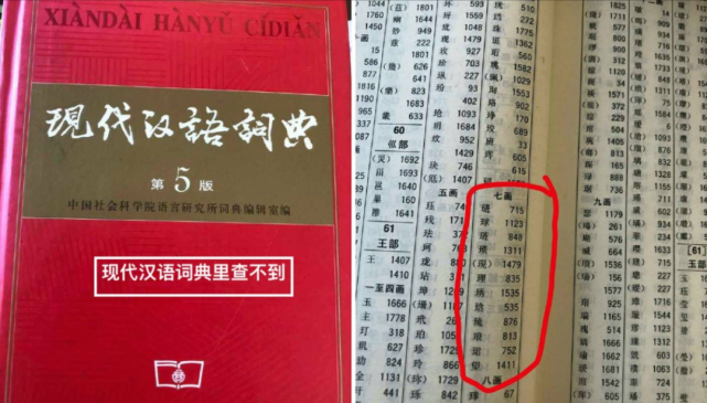 解密77778888管家婆必开一肖，绘画释义与落实解析