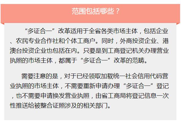 管家婆最准一码一肖与钻研释义解释落实的探讨