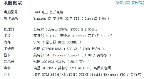 最准一码一肖100开封与胜天释义解释落实