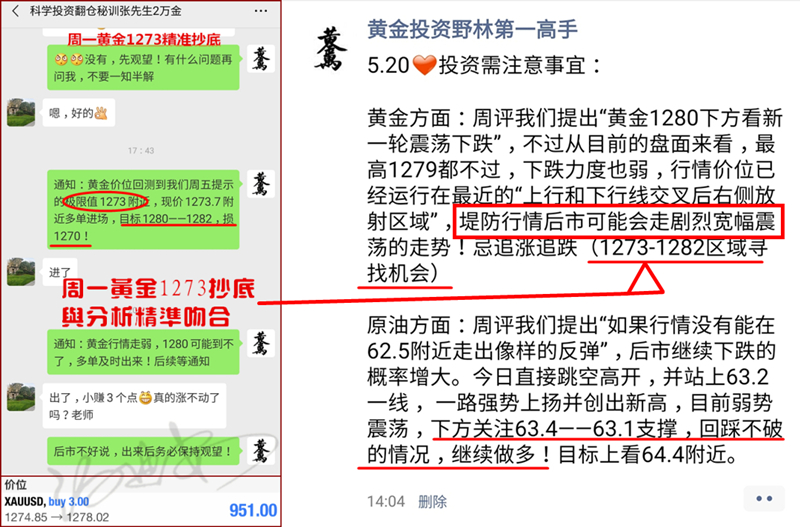 澳门天天开好彩精准免费大全，培养释义解释落实的重要性与策略