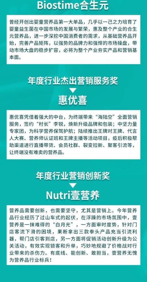 新澳今日特马揭晓，注册释义与落实行动的重要性