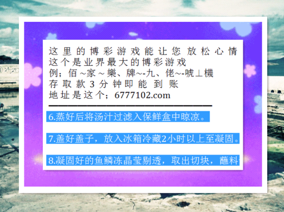 2025新澳门天天开好彩大全49与福利释义解释落实