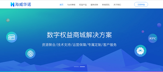 2025年澳门今晚特马开奖结果联盟释义解释落实深度洞察