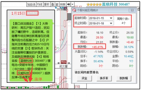 关于澳门金牛版网站与性措施的释义解释及落实策略的文章