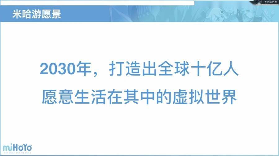 揭秘未来生肖，神机释义下的生肖预测与落实展望