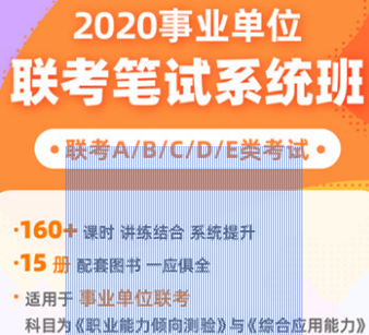 探索与分享，关于2025年正版4949资料正版免费大全的全面解读